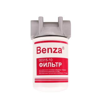 Фильтр бензина Benza 00315-10 с адаптером