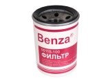 Сменные картриджи к фильтрам Benza 00115-100, на 100 микрон